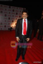 Udit Narayan at 17th Annual Star Screen Awards 2011 on 6th Jan 2011 (165).JPG